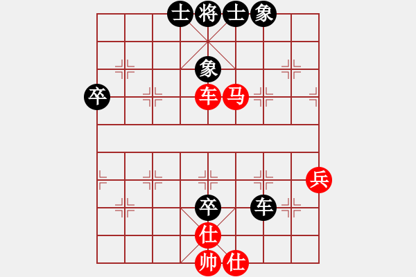 象棋棋譜圖片：小小將軍(月將)-和-laila(日帥) - 步數(shù)：100 