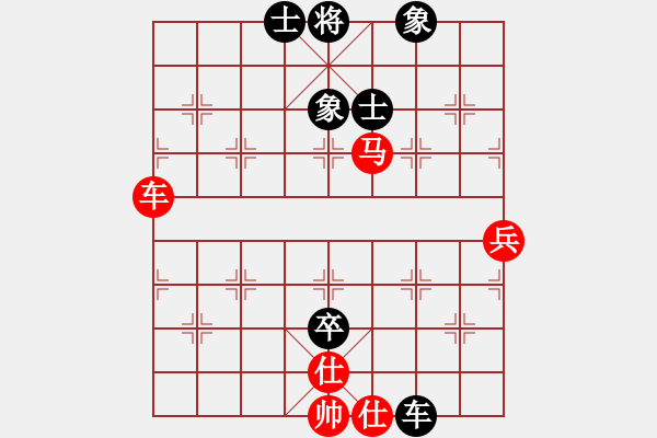 象棋棋譜圖片：小小將軍(月將)-和-laila(日帥) - 步數(shù)：110 