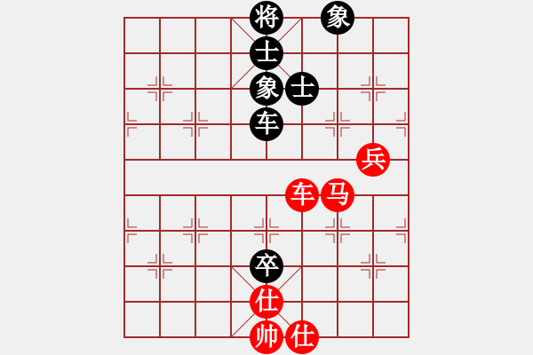 象棋棋譜圖片：小小將軍(月將)-和-laila(日帥) - 步數(shù)：120 