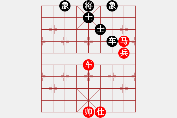 象棋棋譜圖片：小小將軍(月將)-和-laila(日帥) - 步數(shù)：130 