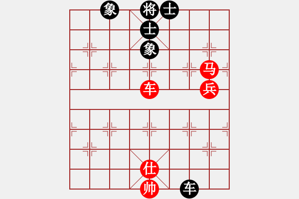 象棋棋譜圖片：小小將軍(月將)-和-laila(日帥) - 步數(shù)：150 