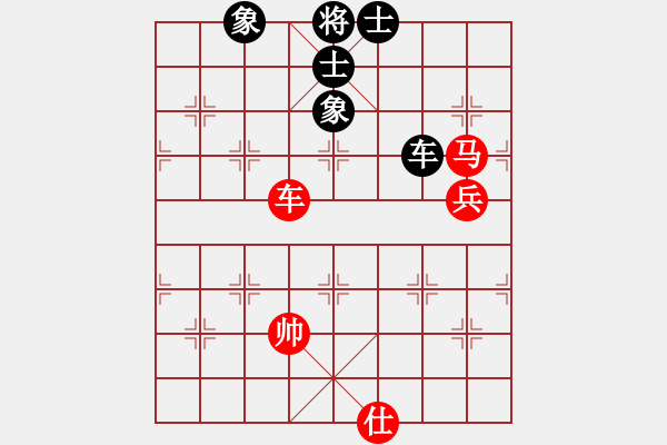 象棋棋譜圖片：小小將軍(月將)-和-laila(日帥) - 步數(shù)：160 