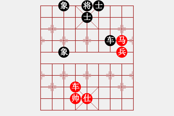 象棋棋譜圖片：小小將軍(月將)-和-laila(日帥) - 步數(shù)：170 