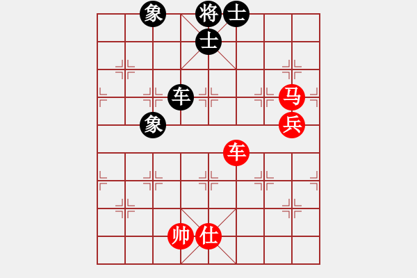 象棋棋譜圖片：小小將軍(月將)-和-laila(日帥) - 步數(shù)：180 