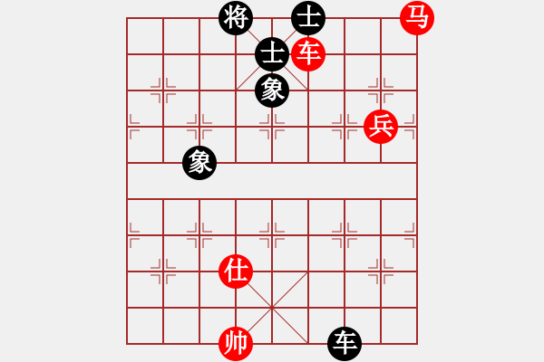 象棋棋譜圖片：小小將軍(月將)-和-laila(日帥) - 步數(shù)：200 