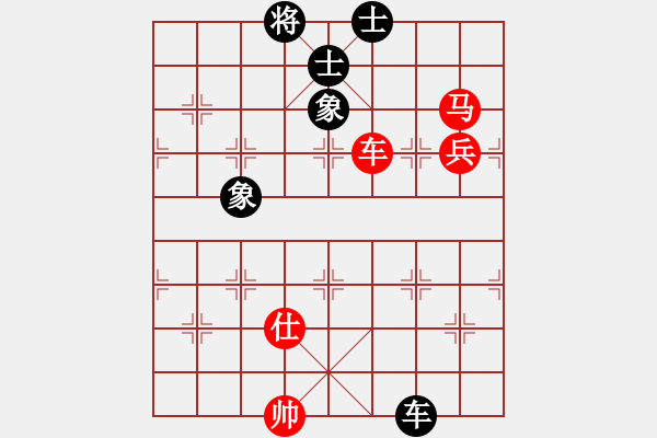 象棋棋譜圖片：小小將軍(月將)-和-laila(日帥) - 步數(shù)：220 