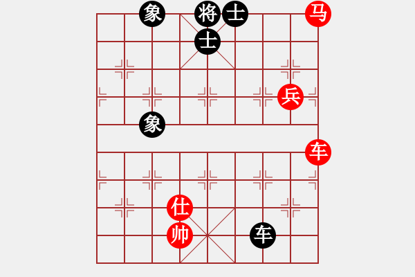 象棋棋譜圖片：小小將軍(月將)-和-laila(日帥) - 步數(shù)：230 