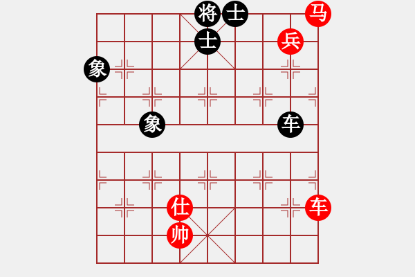 象棋棋譜圖片：小小將軍(月將)-和-laila(日帥) - 步數(shù)：240 