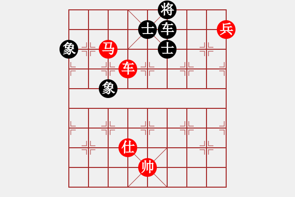 象棋棋譜圖片：小小將軍(月將)-和-laila(日帥) - 步數(shù)：268 