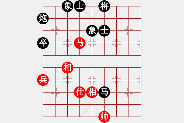 象棋棋谱图片：第10轮 第7台 江西 万坤华 红先负 贵州 陈柳刚 - 步数：100 