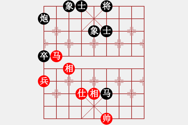 象棋棋譜圖片：第10輪 第7臺 江西 萬坤華 紅先負 貴州 陳柳剛 - 步數(shù)：102 