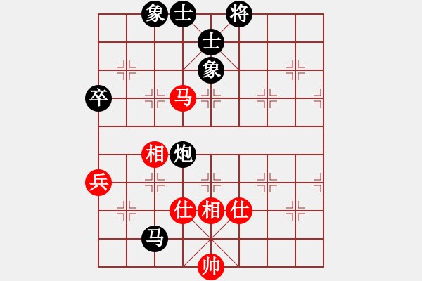 象棋棋谱图片：第10轮 第7台 江西 万坤华 红先负 贵州 陈柳刚 - 步数：90 