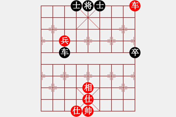 象棋棋譜圖片：什邡棋院帥(6段)-和-過江龍來(8段) - 步數(shù)：90 