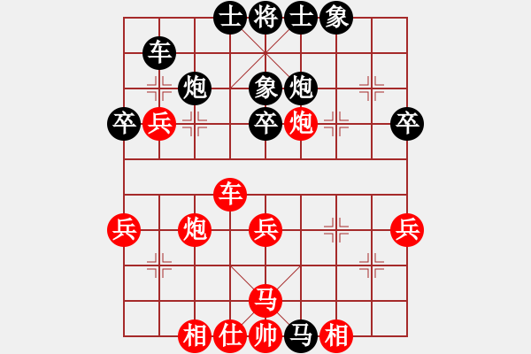 象棋棋譜圖片：2013大師網(wǎng)網(wǎng)名爭霸賽第1輪：鐵將-晨弼 先勝 天津棋魂 - 步數(shù)：50 