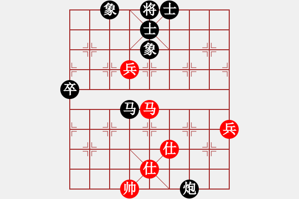 象棋棋譜圖片：絕情刀客(北斗)-負-約定(無極) 11-05-09 - 步數(shù)：100 