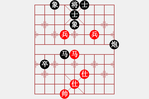 象棋棋譜圖片：絕情刀客(北斗)-負-約定(無極) 11-05-09 - 步數(shù)：110 