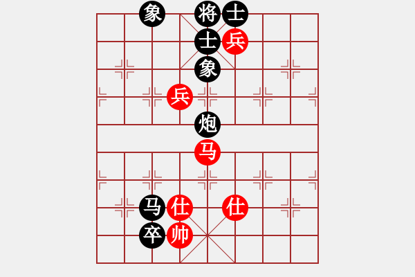 象棋棋譜圖片：絕情刀客(北斗)-負-約定(無極) 11-05-09 - 步數(shù)：120 