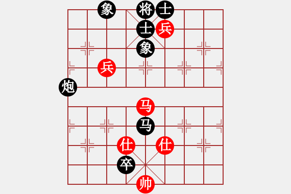 象棋棋譜圖片：絕情刀客(北斗)-負-約定(無極) 11-05-09 - 步數(shù)：130 