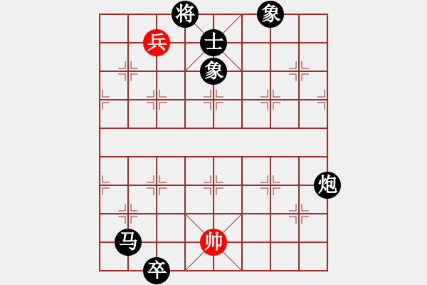 象棋棋譜圖片：絕情刀客(北斗)-負-約定(無極) 11-05-09 - 步數(shù)：180 