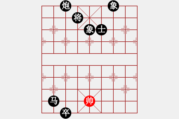 象棋棋譜圖片：絕情刀客(北斗)-負-約定(無極) 11-05-09 - 步數(shù)：190 