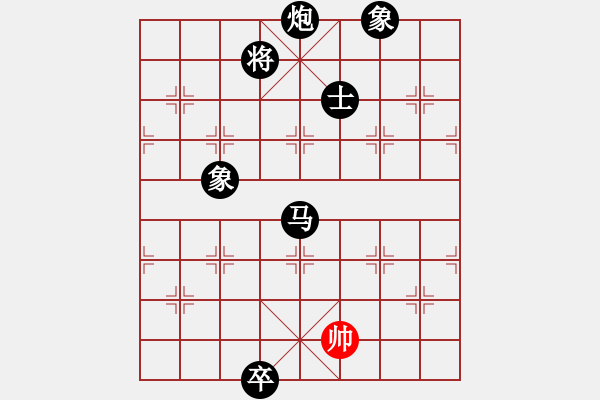 象棋棋譜圖片：絕情刀客(北斗)-負-約定(無極) 11-05-09 - 步數(shù)：200 