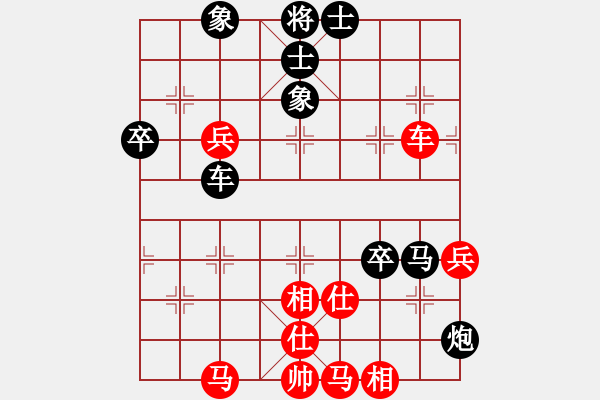 象棋棋譜圖片：絕情刀客(北斗)-負-約定(無極) 11-05-09 - 步數(shù)：80 