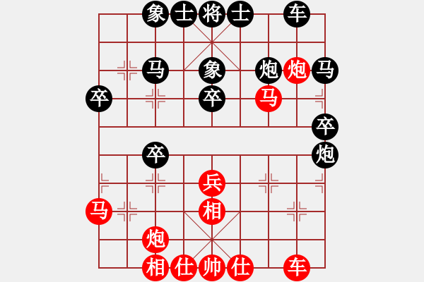 象棋棋谱图片：尹志勇 先和 王广书 - 步数：50 