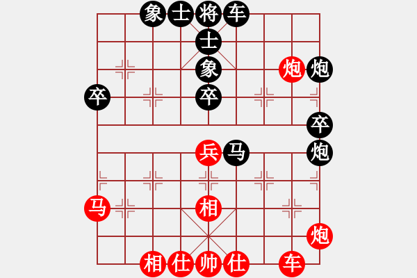 象棋棋谱图片：尹志勇 先和 王广书 - 步数：60 