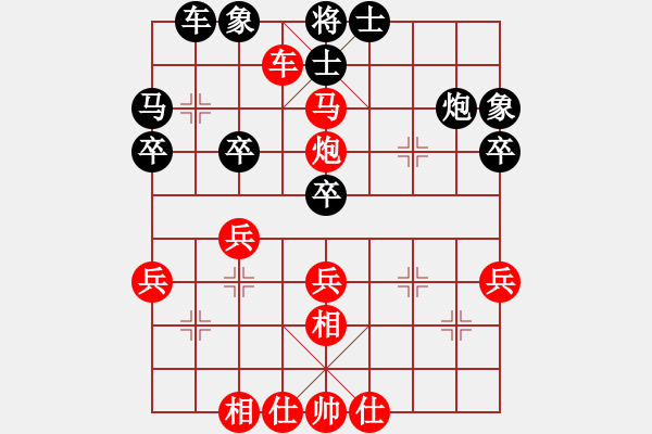 象棋棋譜圖片：黃飛飛 先勝 葛紅儒 - 步數(shù)：43 