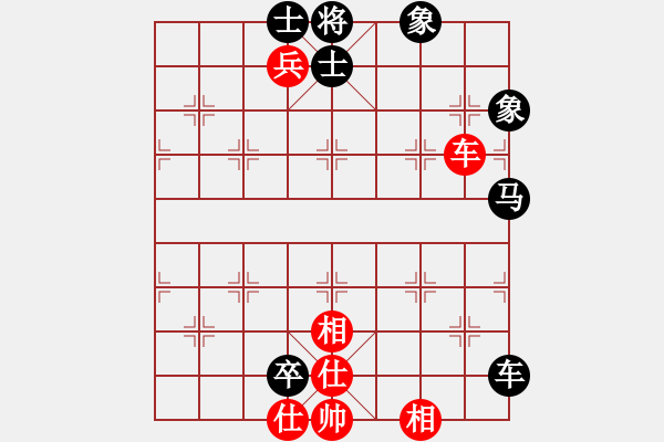 象棋棋譜圖片：風(fēng)雅(月將)-和-閑著沒事干(日帥) - 步數(shù)：120 