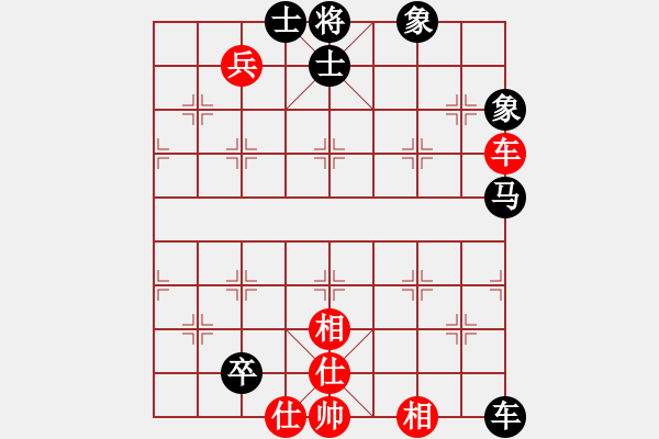 象棋棋譜圖片：風(fēng)雅(月將)-和-閑著沒事干(日帥) - 步數(shù)：160 