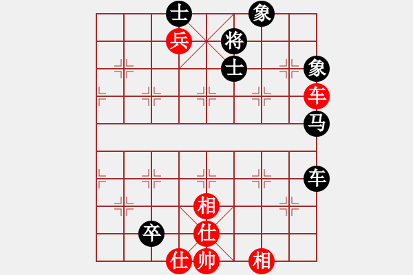 象棋棋譜圖片：風(fēng)雅(月將)-和-閑著沒事干(日帥) - 步數(shù)：200 