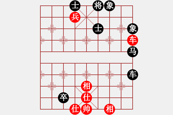 象棋棋譜圖片：風(fēng)雅(月將)-和-閑著沒事干(日帥) - 步數(shù)：203 