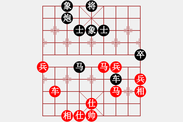 象棋棋譜圖片：靈蘭秘典(8段)-和-華山老頑童(7段) - 步數(shù)：100 