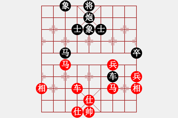 象棋棋譜圖片：靈蘭秘典(8段)-和-華山老頑童(7段) - 步數(shù)：110 