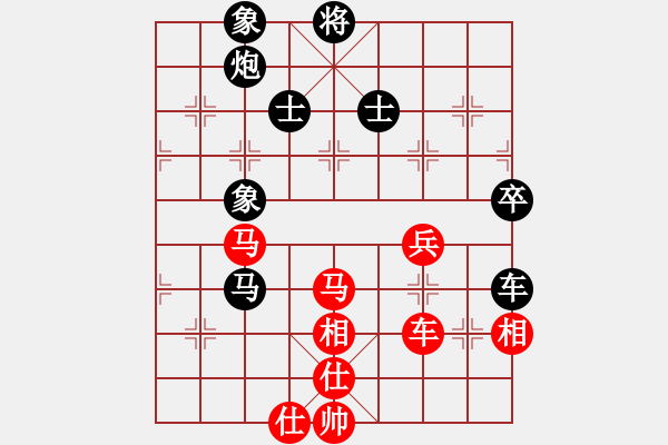 象棋棋譜圖片：靈蘭秘典(8段)-和-華山老頑童(7段) - 步數(shù)：120 