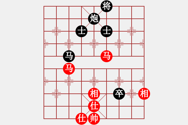 象棋棋譜圖片：靈蘭秘典(8段)-和-華山老頑童(7段) - 步數(shù)：160 