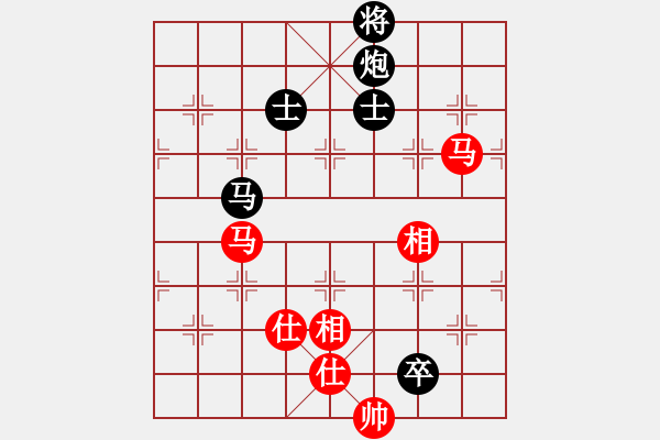 象棋棋譜圖片：靈蘭秘典(8段)-和-華山老頑童(7段) - 步數(shù)：170 