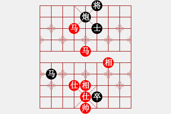 象棋棋譜圖片：靈蘭秘典(8段)-和-華山老頑童(7段) - 步數(shù)：180 