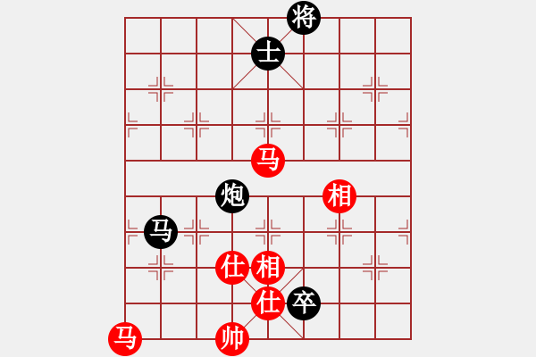 象棋棋譜圖片：靈蘭秘典(8段)-和-華山老頑童(7段) - 步數(shù)：190 