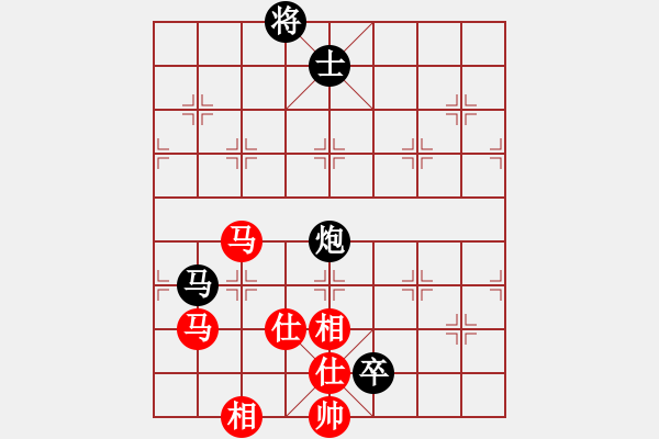 象棋棋譜圖片：靈蘭秘典(8段)-和-華山老頑童(7段) - 步數(shù)：200 