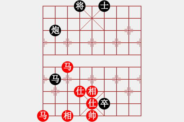 象棋棋譜圖片：靈蘭秘典(8段)-和-華山老頑童(7段) - 步數(shù)：210 