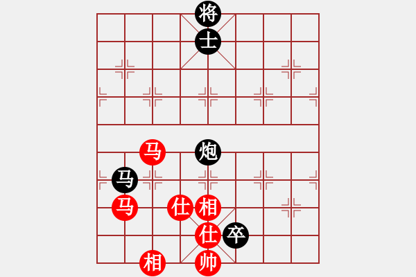 象棋棋譜圖片：靈蘭秘典(8段)-和-華山老頑童(7段) - 步數(shù)：220 