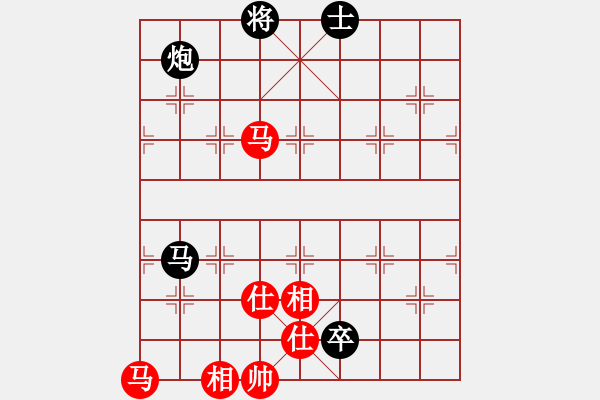 象棋棋譜圖片：靈蘭秘典(8段)-和-華山老頑童(7段) - 步數(shù)：230 