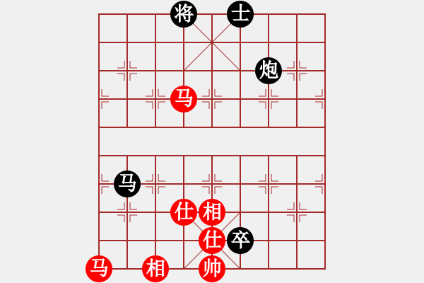 象棋棋譜圖片：靈蘭秘典(8段)-和-華山老頑童(7段) - 步數(shù)：240 