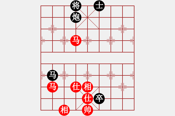 象棋棋譜圖片：靈蘭秘典(8段)-和-華山老頑童(7段) - 步數(shù)：250 