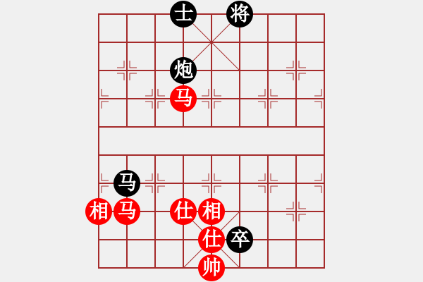 象棋棋譜圖片：靈蘭秘典(8段)-和-華山老頑童(7段) - 步數(shù)：260 