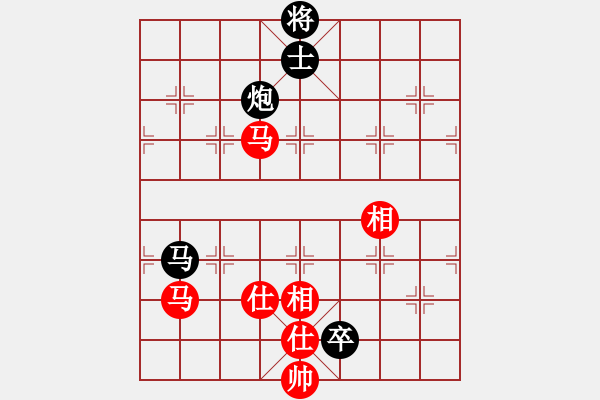 象棋棋譜圖片：靈蘭秘典(8段)-和-華山老頑童(7段) - 步數(shù)：270 