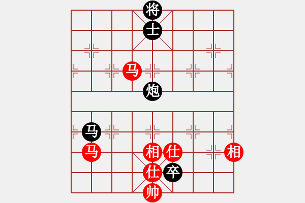 象棋棋譜圖片：靈蘭秘典(8段)-和-華山老頑童(7段) - 步數(shù)：280 