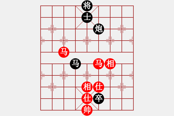 象棋棋譜圖片：靈蘭秘典(8段)-和-華山老頑童(7段) - 步數(shù)：290 